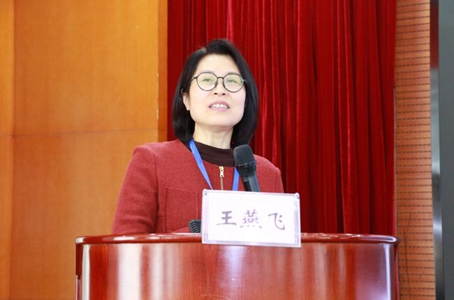 王燕飞在九三学社河南省第八届委员会第六次全体会议上做科学报告