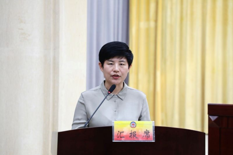 杨琪在市政协十三届二十六次常委会上做大会发言