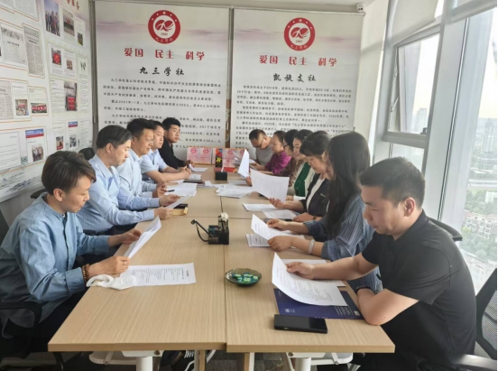 微信截图_20250515094417