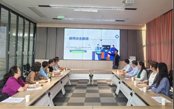 微信截图_20250515095321