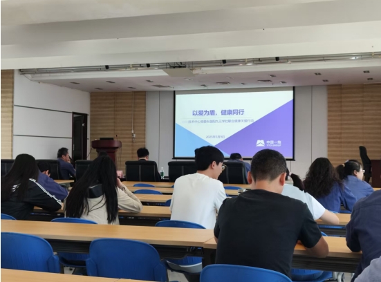 微信截图_20250515095857