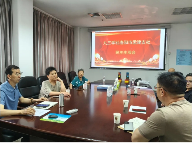 微信截图_20250626152515