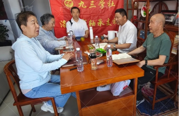 微信截图_20250626155202
