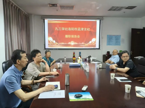 微信截图_20250626155704