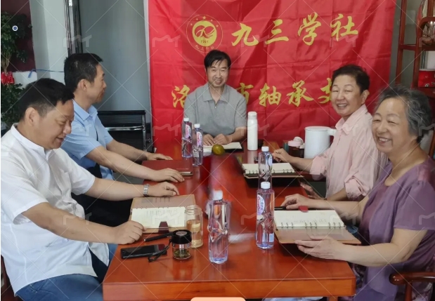 微信截图_20250626160232