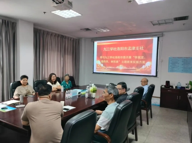 微信截图_20250626160935