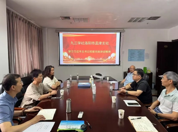 微信截图_20250626162146