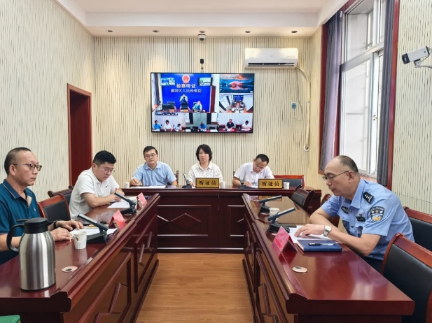 微信截图_20250626162539