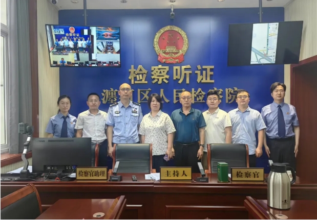 微信截图_20250626162554