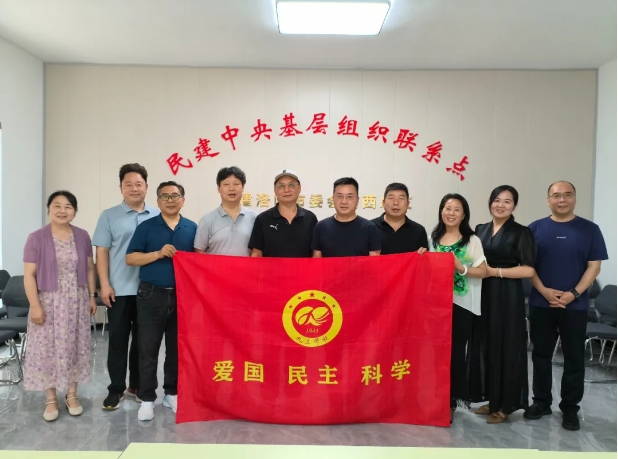 微信截图_20250626170318