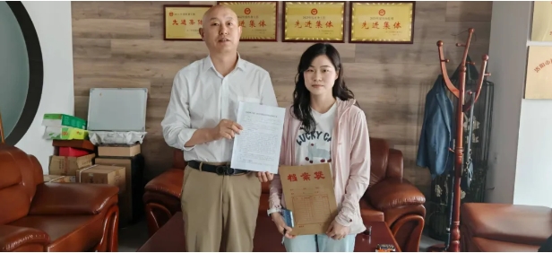 微信截图_20250702140556