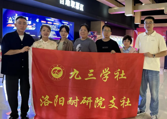 微信图片_20250814154358