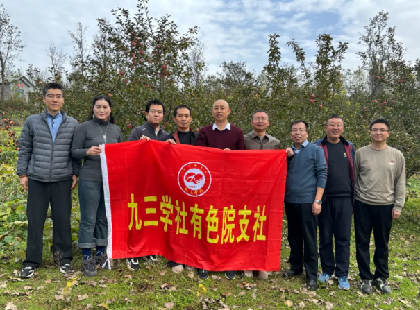 微信图片_20251211095706_876_60