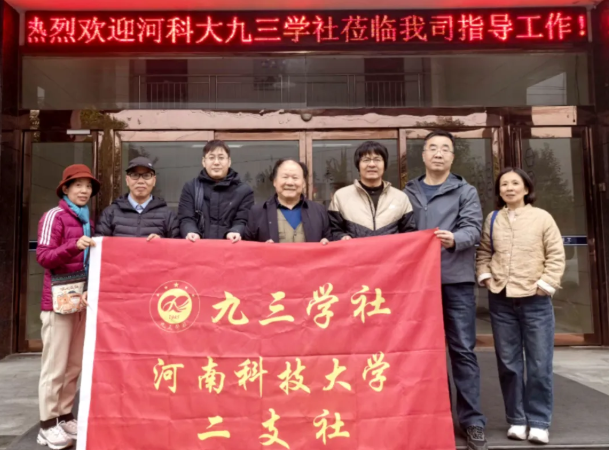 微信图片_20251211101212_887_60