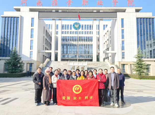 微信图片_20251211102106_897_60