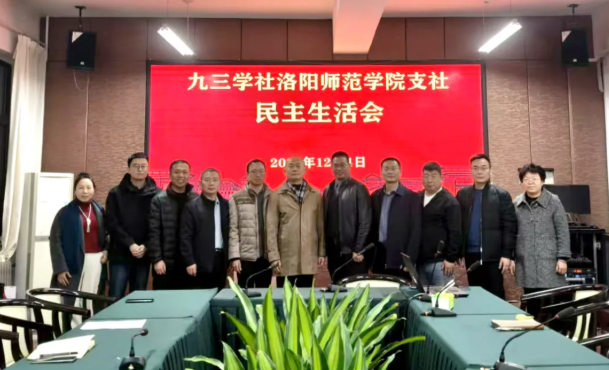 微信图片_20251211103655_908_60